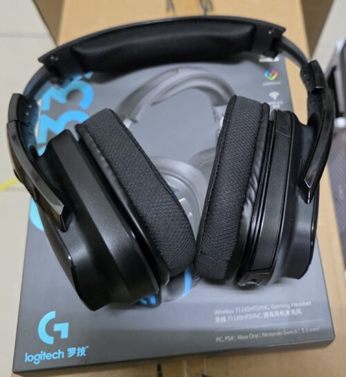 【電競耳機】Logitech G933s